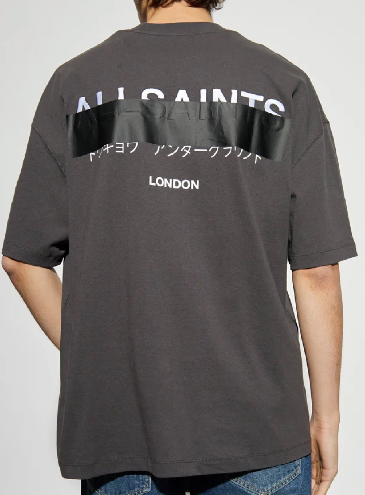 Allsaints T-Shirt