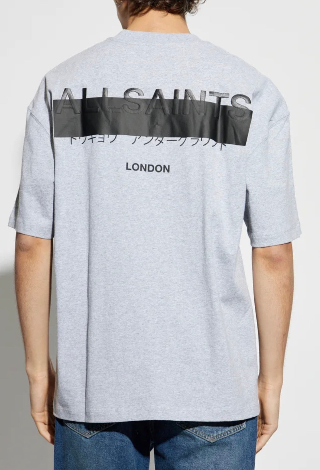 Allsaints T-Shirt